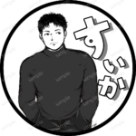 アイコン・ステッカーイラスト制作